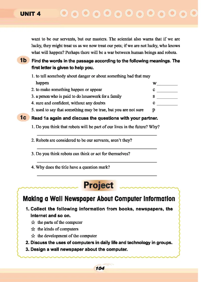 科普版9年级英语上册高清教材_4-教培资料-26年最新资料-同步更新_初中高中教资_03科三专项（进去保存报考的学科即可）_02科三专项（笔记真题思维导图教学设计版本二）