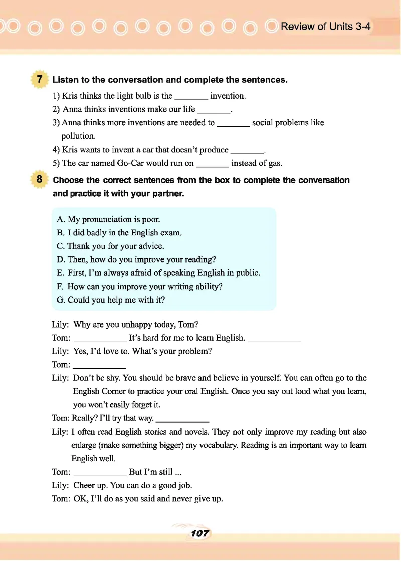 科普版9年级英语上册高清教材_4-教培资料-26年最新资料-同步更新_初中高中教资_03科三专项（进去保存报考的学科即可）_02科三专项（笔记真题思维导图教学设计版本二）