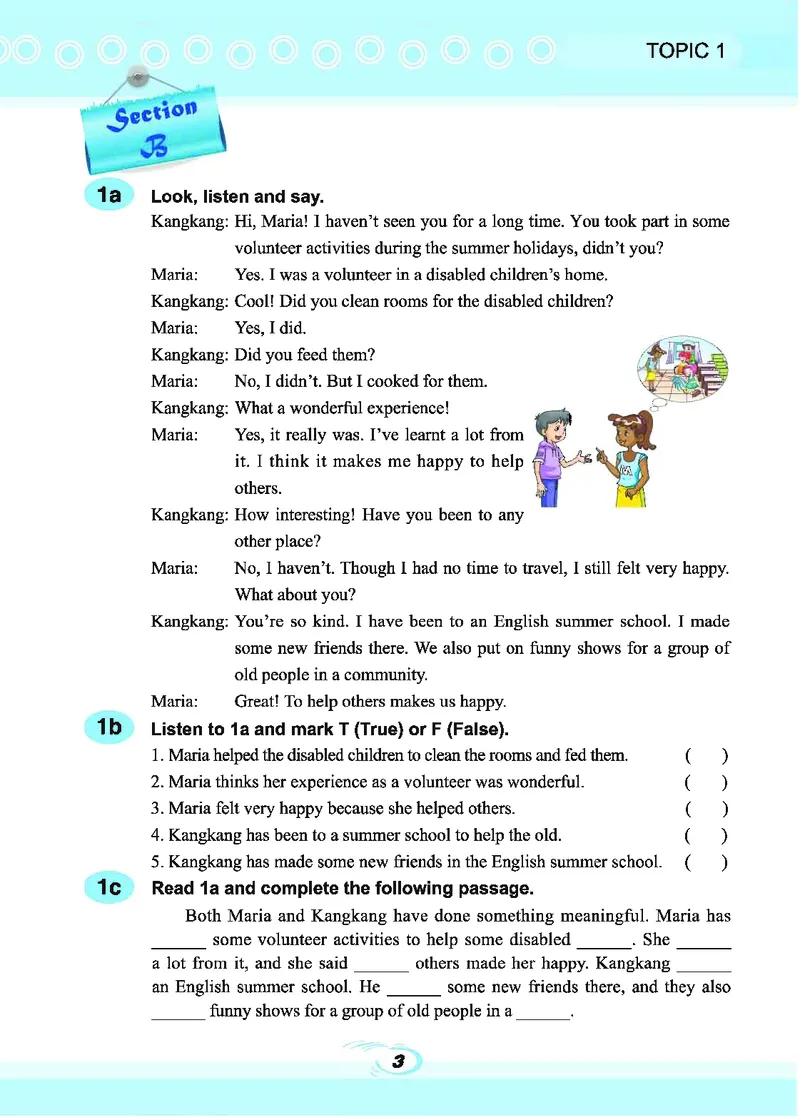 科普版9年级英语上册高清教材_4-教培资料-26年最新资料-同步更新_初中高中教资_03科三专项（进去保存报考的学科即可）_02科三专项（笔记真题思维导图教学设计版本二）
