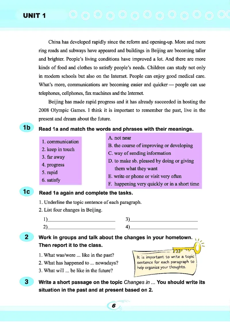 科普版9年级英语上册高清教材_4-教培资料-26年最新资料-同步更新_初中高中教资_03科三专项（进去保存报考的学科即可）_02科三专项（笔记真题思维导图教学设计版本二）