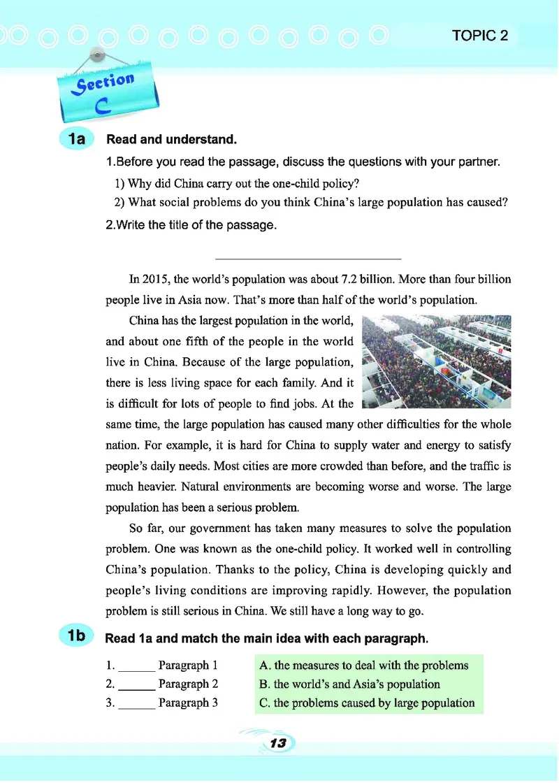 科普版9年级英语上册高清教材_4-教培资料-26年最新资料-同步更新_初中高中教资_03科三专项（进去保存报考的学科即可）_02科三专项（笔记真题思维导图教学设计版本二）