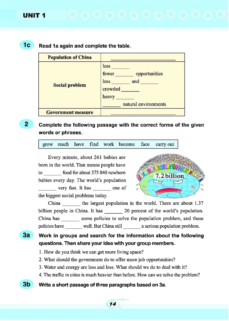科普版9年级英语上册高清教材_4-教培资料-26年最新资料-同步更新_初中高中教资_03科三专项（进去保存报考的学科即可）_02科三专项（笔记真题思维导图教学设计版本二）