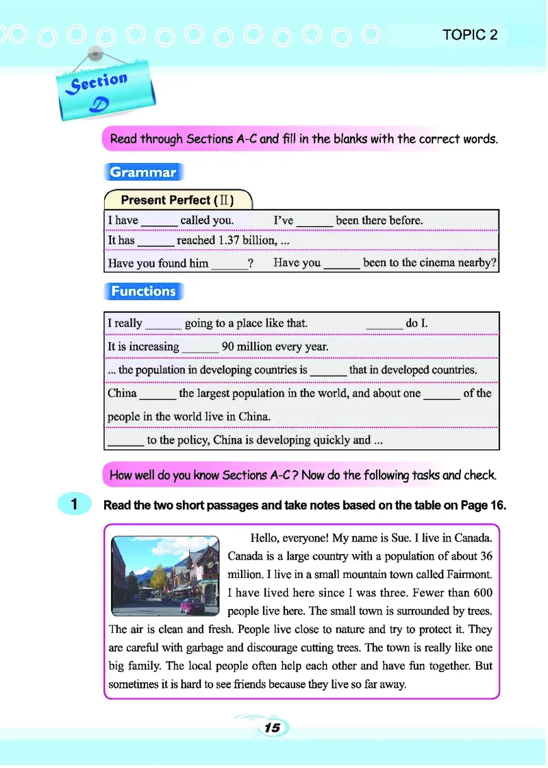 科普版9年级英语上册高清教材_4-教培资料-26年最新资料-同步更新_初中高中教资_03科三专项（进去保存报考的学科即可）_02科三专项（笔记真题思维导图教学设计版本二）
