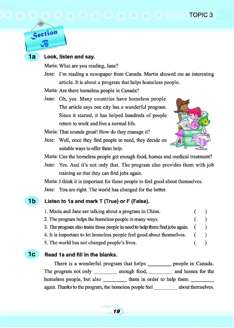 科普版9年级英语上册高清教材_4-教培资料-26年最新资料-同步更新_初中高中教资_03科三专项（进去保存报考的学科即可）_02科三专项（笔记真题思维导图教学设计版本二）