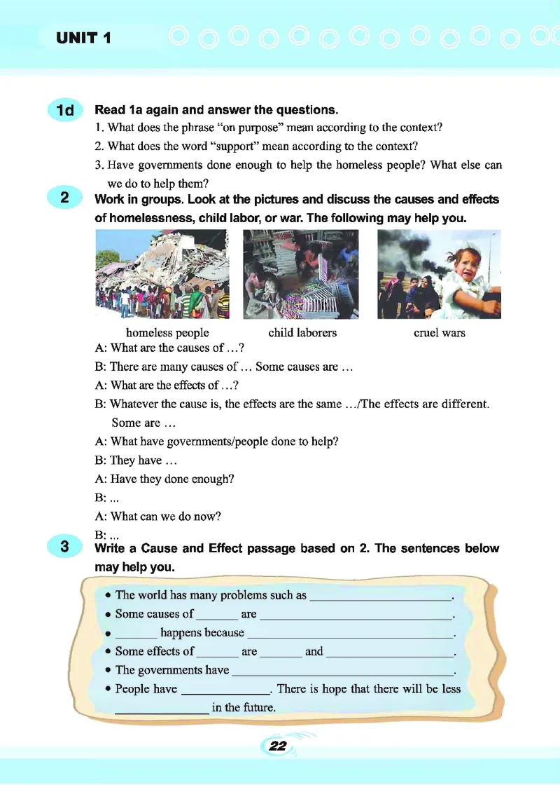 科普版9年级英语上册高清教材_4-教培资料-26年最新资料-同步更新_初中高中教资_03科三专项（进去保存报考的学科即可）_02科三专项（笔记真题思维导图教学设计版本二）