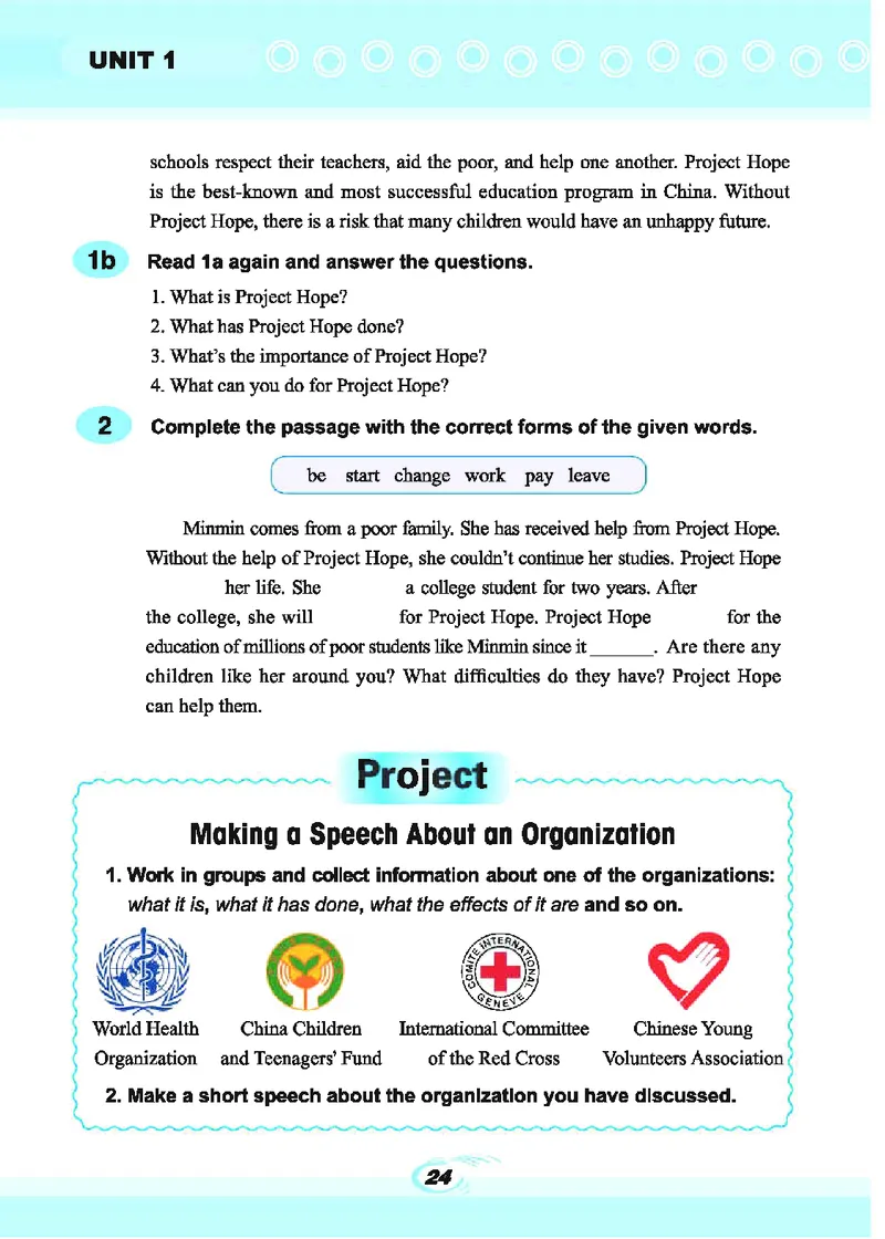 科普版9年级英语上册高清教材_4-教培资料-26年最新资料-同步更新_初中高中教资_03科三专项（进去保存报考的学科即可）_02科三专项（笔记真题思维导图教学设计版本二）