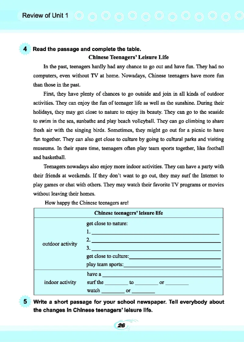 科普版9年级英语上册高清教材_4-教培资料-26年最新资料-同步更新_初中高中教资_03科三专项（进去保存报考的学科即可）_02科三专项（笔记真题思维导图教学设计版本二）