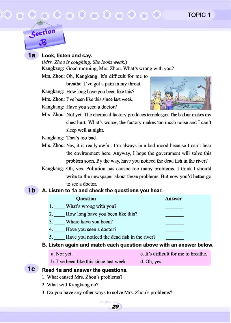 科普版9年级英语上册高清教材_4-教培资料-26年最新资料-同步更新_初中高中教资_03科三专项（进去保存报考的学科即可）_02科三专项（笔记真题思维导图教学设计版本二）