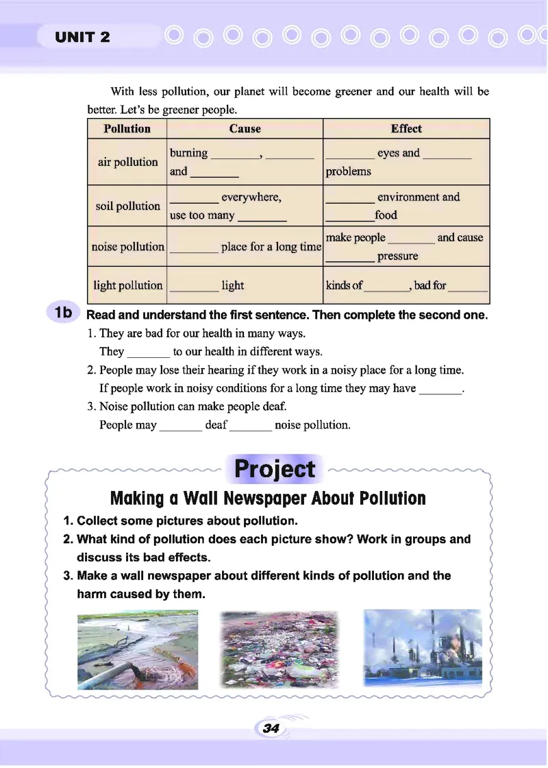 科普版9年级英语上册高清教材_4-教培资料-26年最新资料-同步更新_初中高中教资_03科三专项（进去保存报考的学科即可）_02科三专项（笔记真题思维导图教学设计版本二）