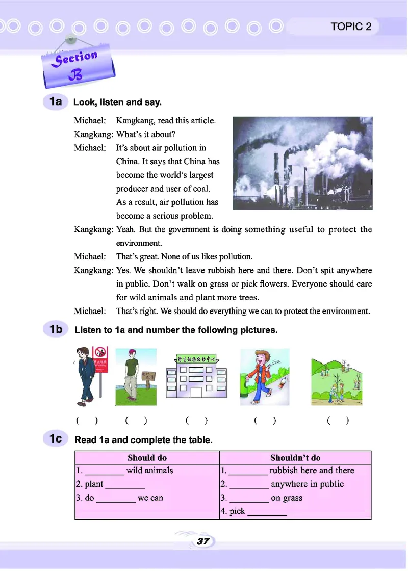 科普版9年级英语上册高清教材_4-教培资料-26年最新资料-同步更新_初中高中教资_03科三专项（进去保存报考的学科即可）_02科三专项（笔记真题思维导图教学设计版本二）