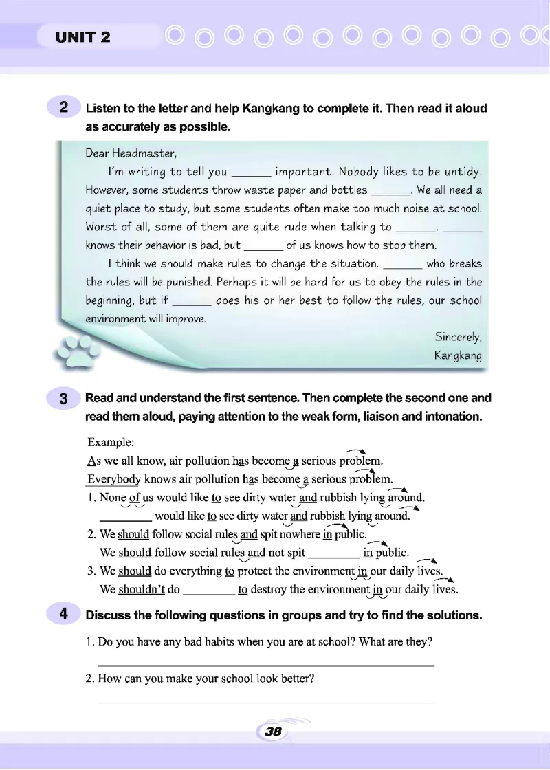 科普版9年级英语上册高清教材_4-教培资料-26年最新资料-同步更新_初中高中教资_03科三专项（进去保存报考的学科即可）_02科三专项（笔记真题思维导图教学设计版本二）