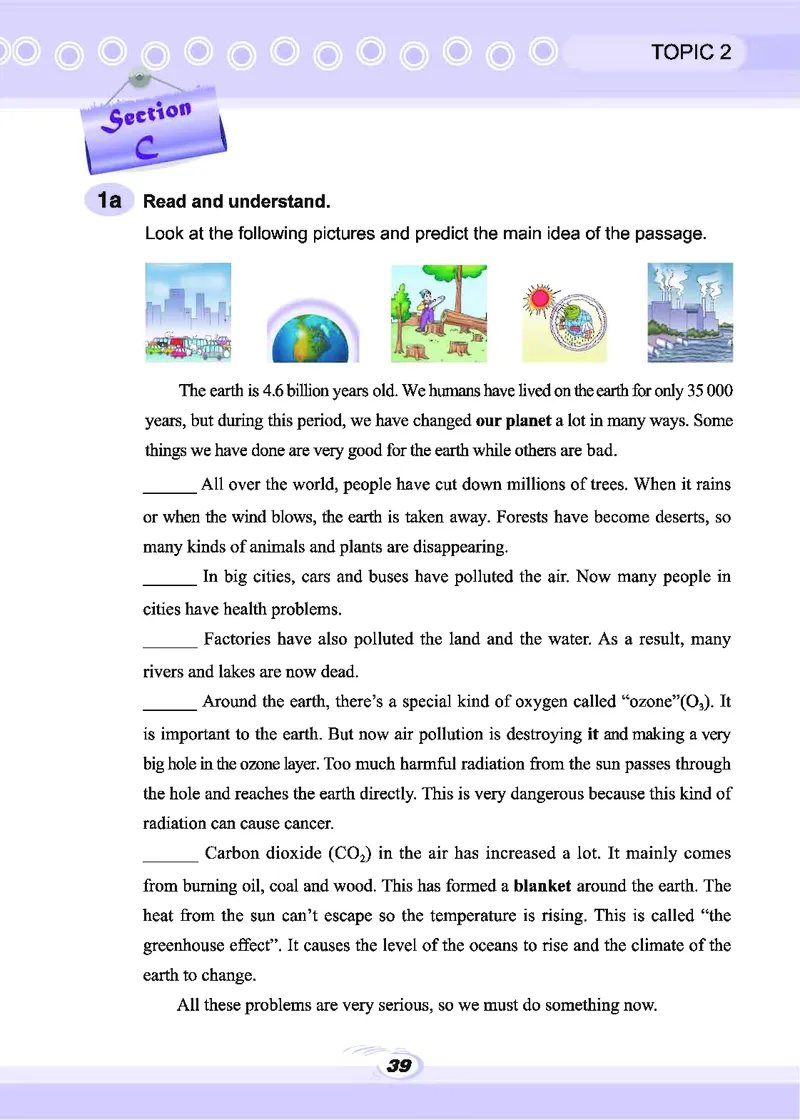 科普版9年级英语上册高清教材_4-教培资料-26年最新资料-同步更新_初中高中教资_03科三专项（进去保存报考的学科即可）_02科三专项（笔记真题思维导图教学设计版本二）