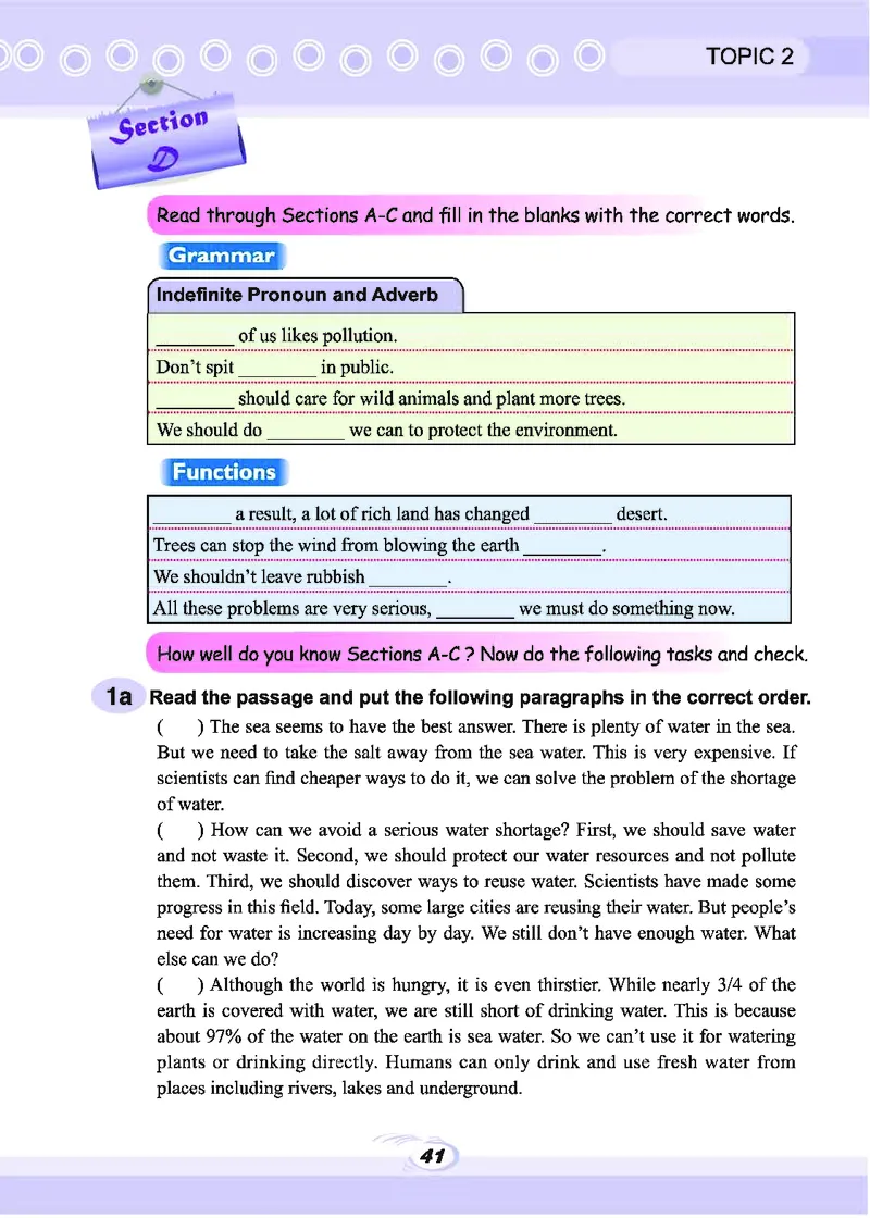 科普版9年级英语上册高清教材_4-教培资料-26年最新资料-同步更新_初中高中教资_03科三专项（进去保存报考的学科即可）_02科三专项（笔记真题思维导图教学设计版本二）