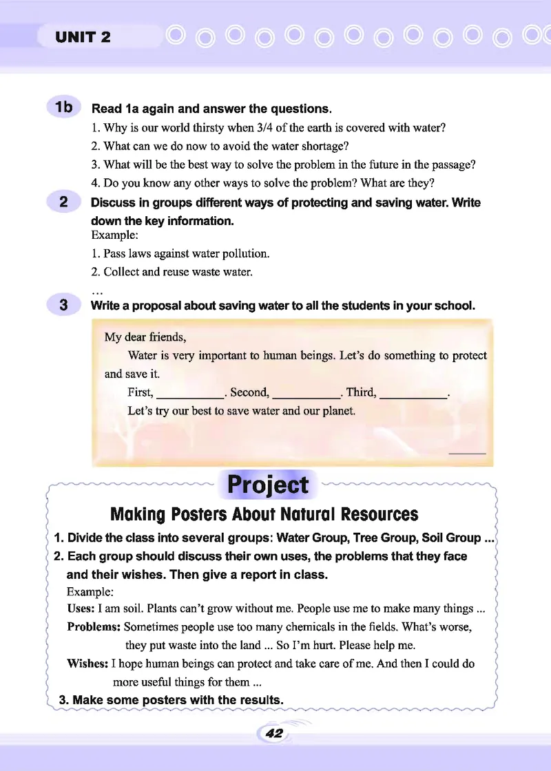 科普版9年级英语上册高清教材_4-教培资料-26年最新资料-同步更新_初中高中教资_03科三专项（进去保存报考的学科即可）_02科三专项（笔记真题思维导图教学设计版本二）