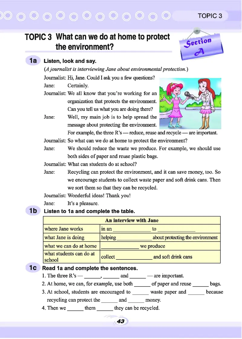 科普版9年级英语上册高清教材_4-教培资料-26年最新资料-同步更新_初中高中教资_03科三专项（进去保存报考的学科即可）_02科三专项（笔记真题思维导图教学设计版本二）