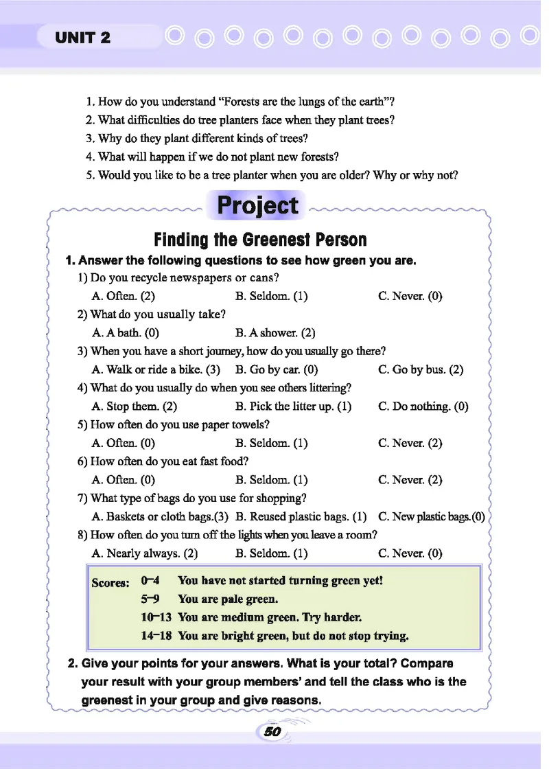 科普版9年级英语上册高清教材_4-教培资料-26年最新资料-同步更新_初中高中教资_03科三专项（进去保存报考的学科即可）_02科三专项（笔记真题思维导图教学设计版本二）