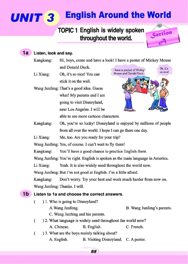 科普版9年级英语上册高清教材_4-教培资料-26年最新资料-同步更新_初中高中教资_03科三专项（进去保存报考的学科即可）_02科三专项（笔记真题思维导图教学设计版本二）