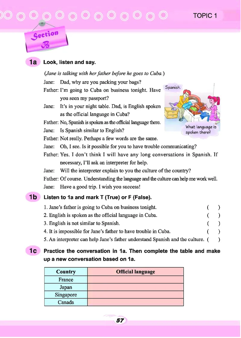 科普版9年级英语上册高清教材_4-教培资料-26年最新资料-同步更新_初中高中教资_03科三专项（进去保存报考的学科即可）_02科三专项（笔记真题思维导图教学设计版本二）