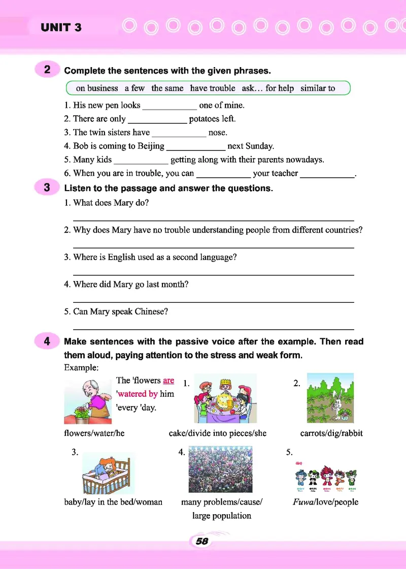 科普版9年级英语上册高清教材_4-教培资料-26年最新资料-同步更新_初中高中教资_03科三专项（进去保存报考的学科即可）_02科三专项（笔记真题思维导图教学设计版本二）