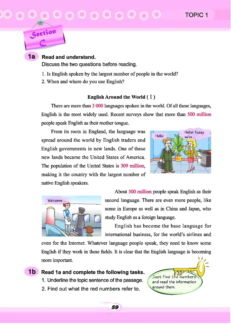 科普版9年级英语上册高清教材_4-教培资料-26年最新资料-同步更新_初中高中教资_03科三专项（进去保存报考的学科即可）_02科三专项（笔记真题思维导图教学设计版本二）