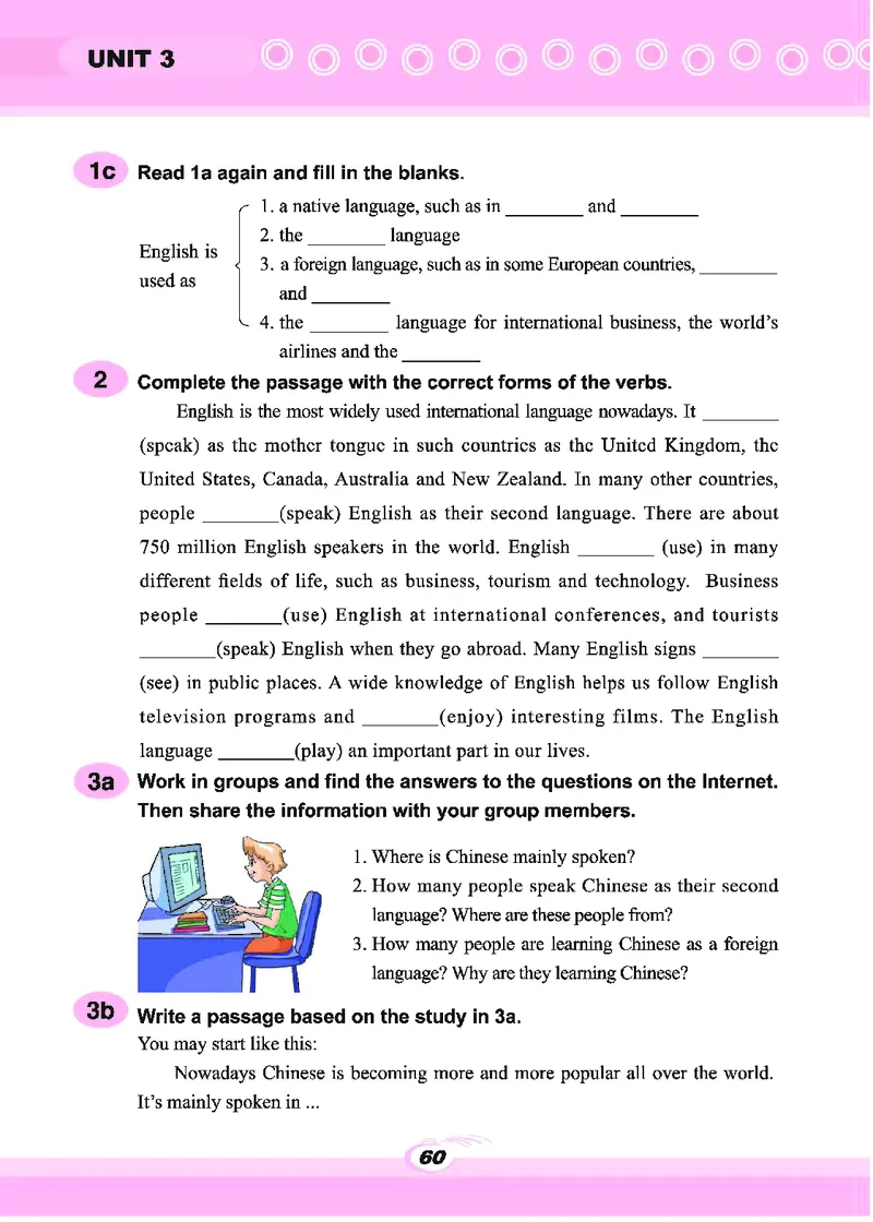 科普版9年级英语上册高清教材_4-教培资料-26年最新资料-同步更新_初中高中教资_03科三专项（进去保存报考的学科即可）_02科三专项（笔记真题思维导图教学设计版本二）