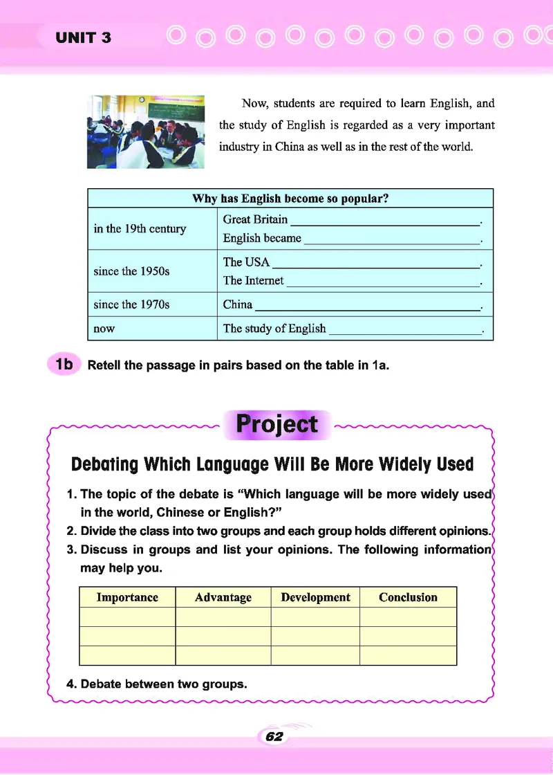 科普版9年级英语上册高清教材_4-教培资料-26年最新资料-同步更新_初中高中教资_03科三专项（进去保存报考的学科即可）_02科三专项（笔记真题思维导图教学设计版本二）