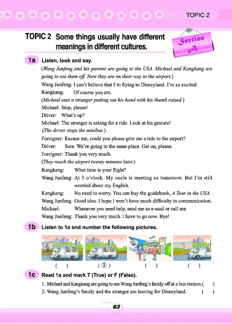 科普版9年级英语上册高清教材_4-教培资料-26年最新资料-同步更新_初中高中教资_03科三专项（进去保存报考的学科即可）_02科三专项（笔记真题思维导图教学设计版本二）
