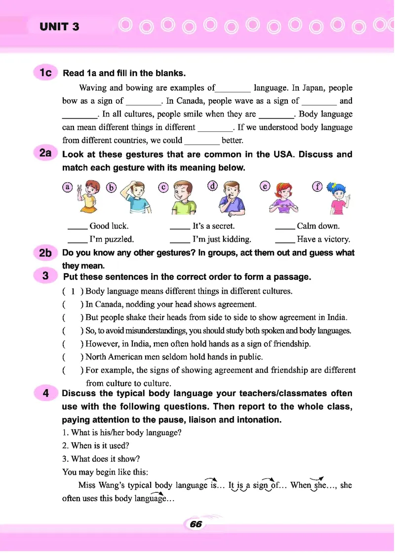 科普版9年级英语上册高清教材_4-教培资料-26年最新资料-同步更新_初中高中教资_03科三专项（进去保存报考的学科即可）_02科三专项（笔记真题思维导图教学设计版本二）