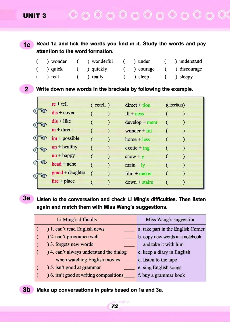 科普版9年级英语上册高清教材_4-教培资料-26年最新资料-同步更新_初中高中教资_03科三专项（进去保存报考的学科即可）_02科三专项（笔记真题思维导图教学设计版本二）