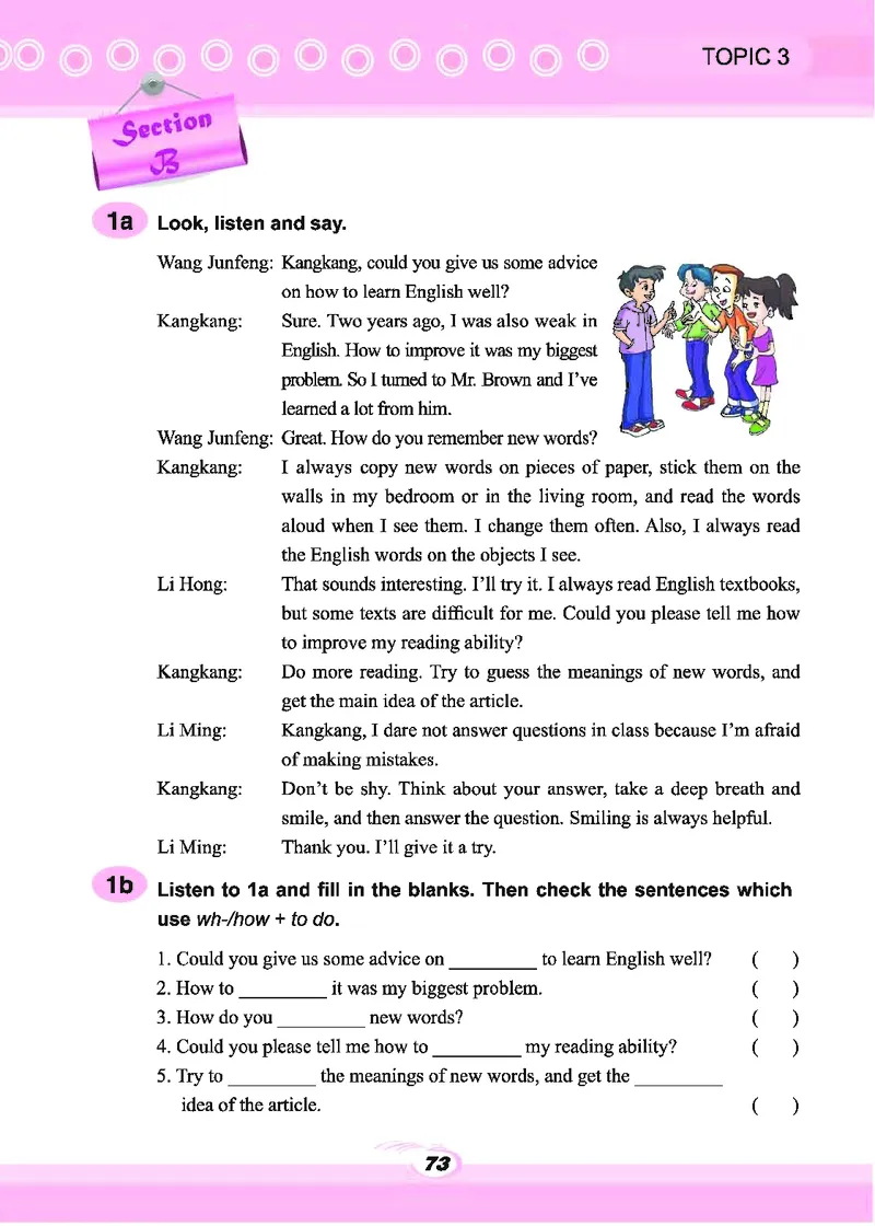 科普版9年级英语上册高清教材_4-教培资料-26年最新资料-同步更新_初中高中教资_03科三专项（进去保存报考的学科即可）_02科三专项（笔记真题思维导图教学设计版本二）
