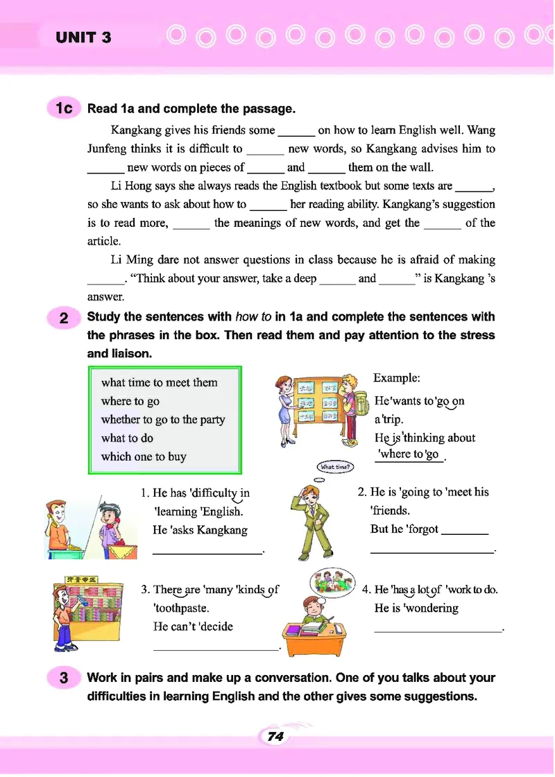 科普版9年级英语上册高清教材_4-教培资料-26年最新资料-同步更新_初中高中教资_03科三专项（进去保存报考的学科即可）_02科三专项（笔记真题思维导图教学设计版本二）