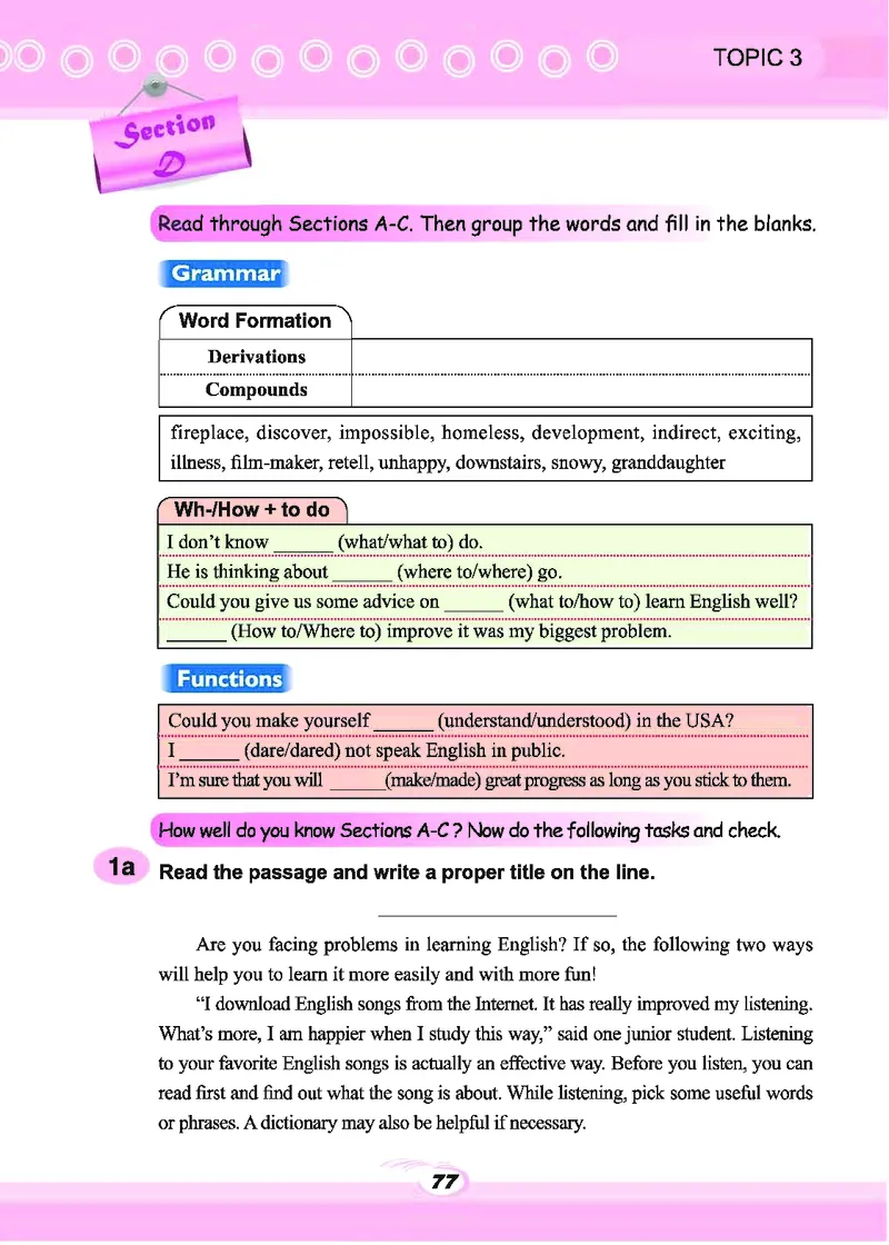 科普版9年级英语上册高清教材_4-教培资料-26年最新资料-同步更新_初中高中教资_03科三专项（进去保存报考的学科即可）_02科三专项（笔记真题思维导图教学设计版本二）