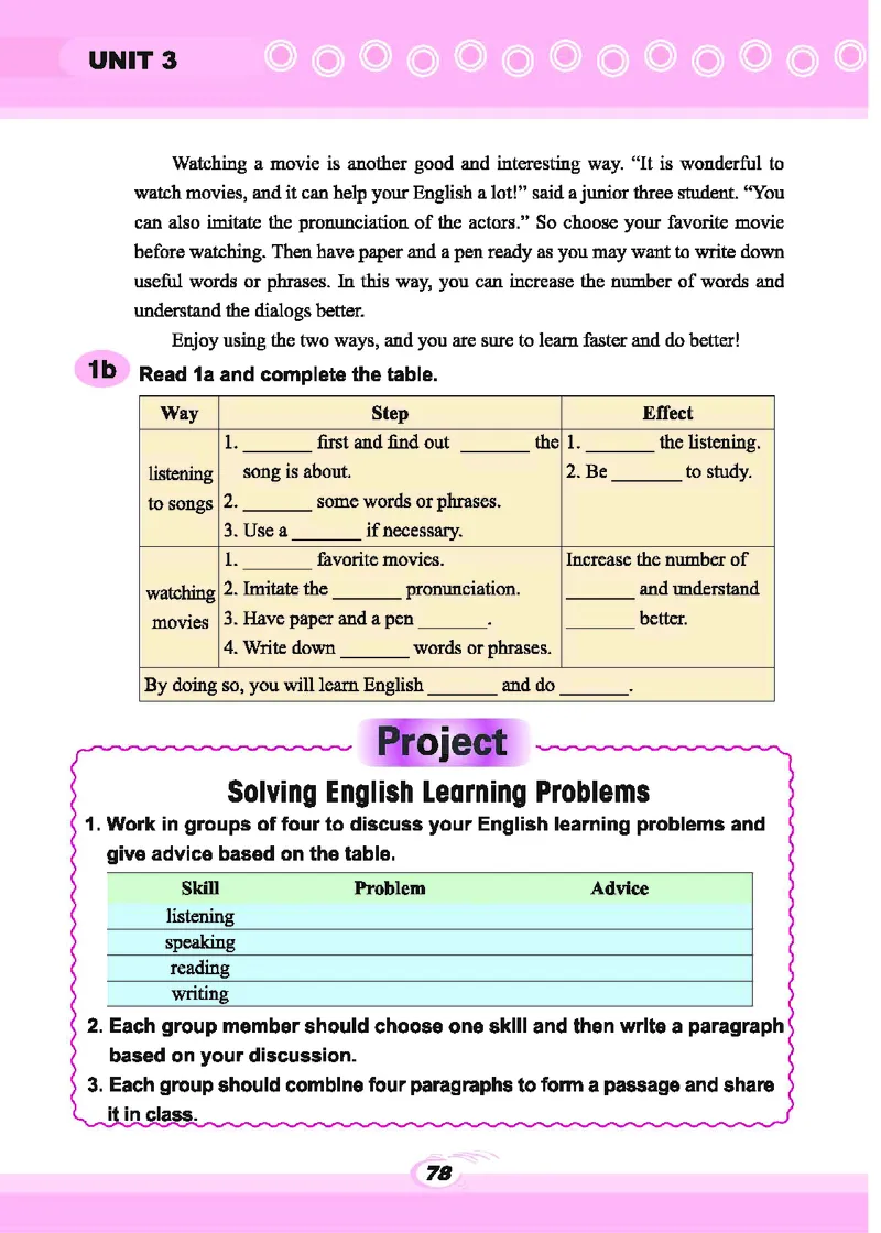 科普版9年级英语上册高清教材_4-教培资料-26年最新资料-同步更新_初中高中教资_03科三专项（进去保存报考的学科即可）_02科三专项（笔记真题思维导图教学设计版本二）