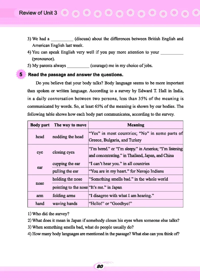 科普版9年级英语上册高清教材_4-教培资料-26年最新资料-同步更新_初中高中教资_03科三专项（进去保存报考的学科即可）_02科三专项（笔记真题思维导图教学设计版本二）