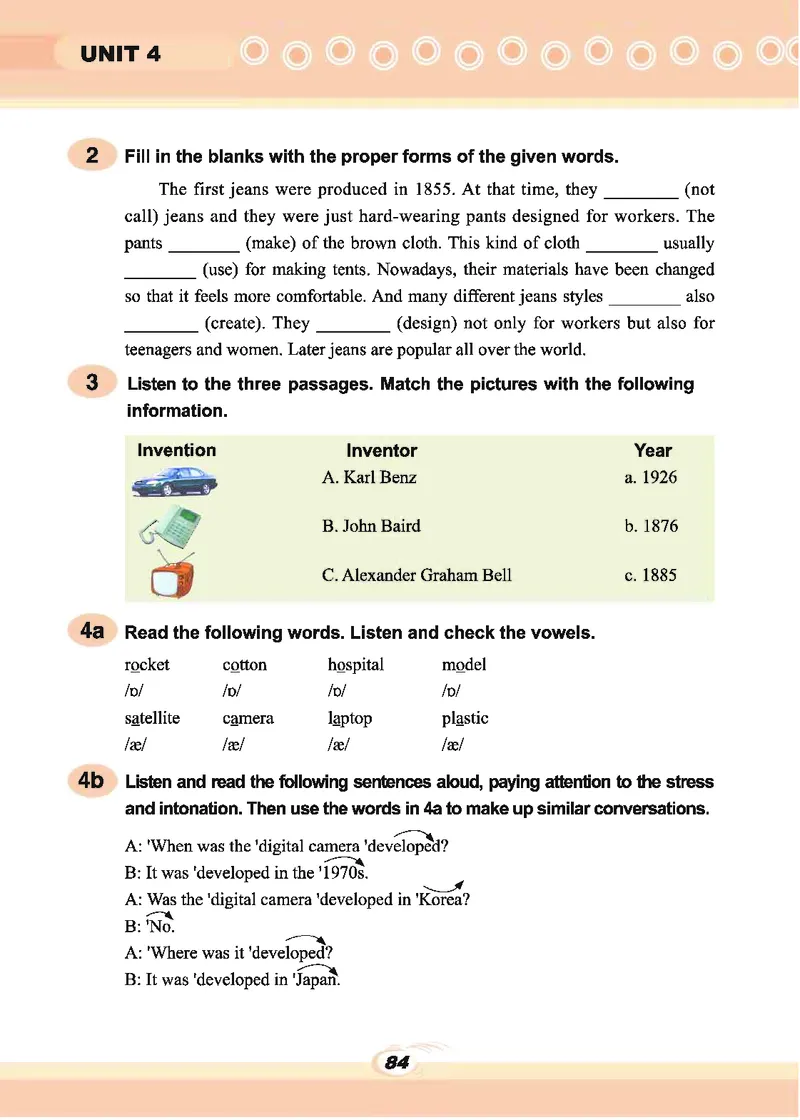科普版9年级英语上册高清教材_4-教培资料-26年最新资料-同步更新_初中高中教资_03科三专项（进去保存报考的学科即可）_02科三专项（笔记真题思维导图教学设计版本二）
