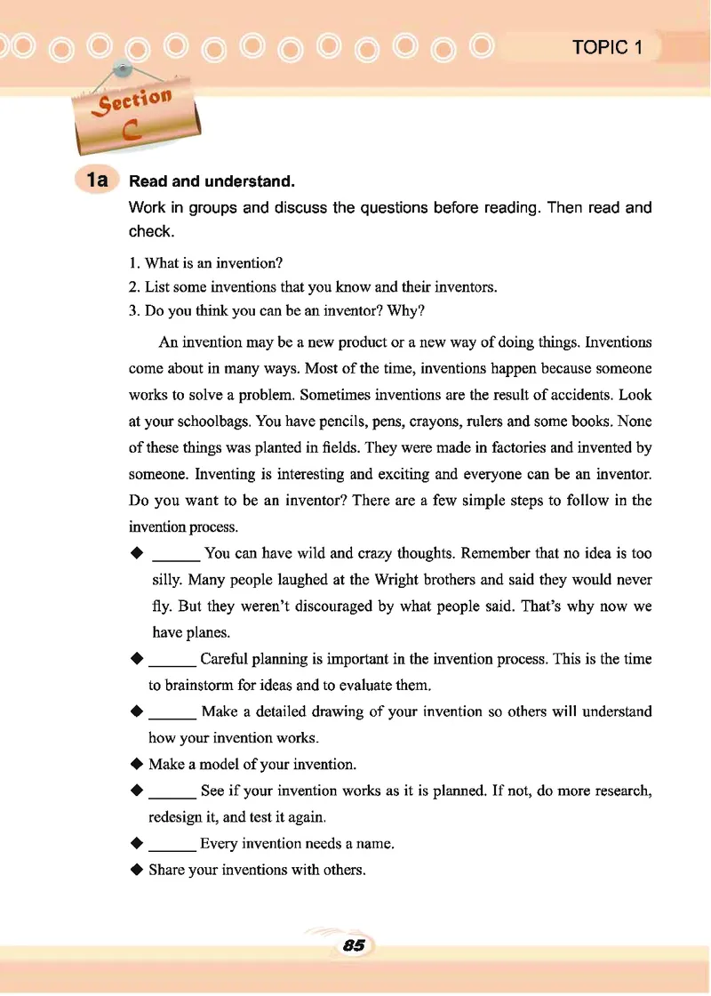 科普版9年级英语上册高清教材_4-教培资料-26年最新资料-同步更新_初中高中教资_03科三专项（进去保存报考的学科即可）_02科三专项（笔记真题思维导图教学设计版本二）