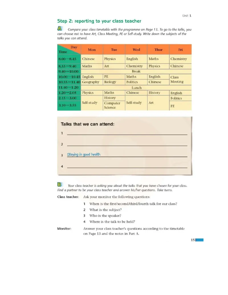 苏教牛津译林版高中英语模块1电子课本_4-教培资料-26年最新资料-同步更新_初中高中教资_03科三专项（进去保存报考的学科即可）_02科三专项（笔记真题思维导图教学设计版本二）