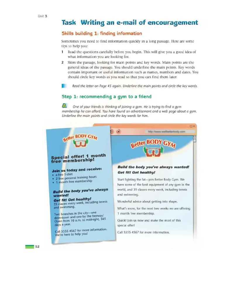 苏教牛津译林版高中英语模块1电子课本_4-教培资料-26年最新资料-同步更新_初中高中教资_03科三专项（进去保存报考的学科即可）_02科三专项（笔记真题思维导图教学设计版本二）