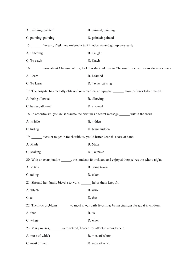 考前必背｜高中教资《英语》最全考点背诵笔记与模版，一遍上岸_4-教培资料-26年最新资料-同步更新_初中高中教资_03科三专项（进去保存报考的学科即可）