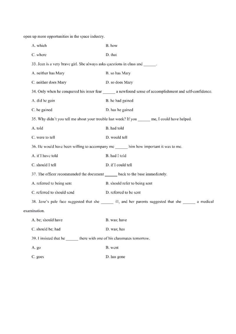 考前必背｜高中教资《英语》最全考点背诵笔记与模版，一遍上岸_4-教培资料-26年最新资料-同步更新_初中高中教资_03科三专项（进去保存报考的学科即可）