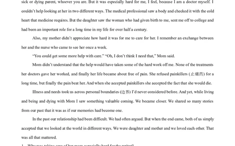 专题03阅读理解之记叙文12篇（解析版）(1)_1多考区联考_0107好题汇编备战2024-2025学年高二英语上学期期末真题分类汇编（新高考通用）