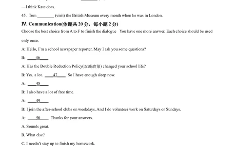 精品解析：2022年黑龙江省龙东地区中考英语真题（原卷版）_中考真题_3.英语中考真题2015-2024年_2022中考英语真题143份11