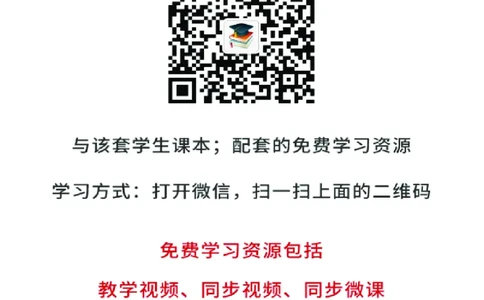 苏少版9年级音乐上册高清教材五线谱_4-教培资料-26年最新资料-同步更新_初中高中教资_03科三专项（进去保存报考的学科即可）_102025初中科目（全）电子教材