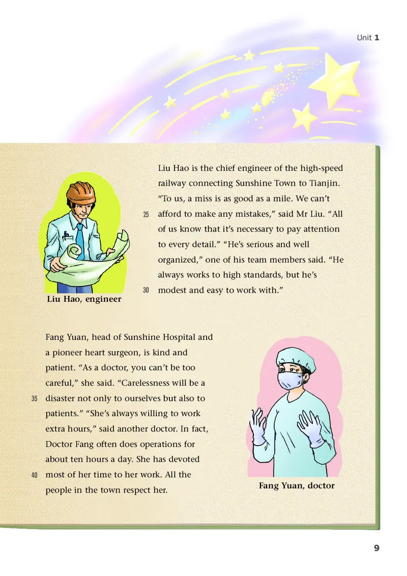 译林版9年级英语上册高清教材_4-教培资料-26年最新资料-同步更新_初中高中教资_03科三专项（进去保存报考的学科即可）_02科三专项（笔记真题思维导图教学设计版本二）