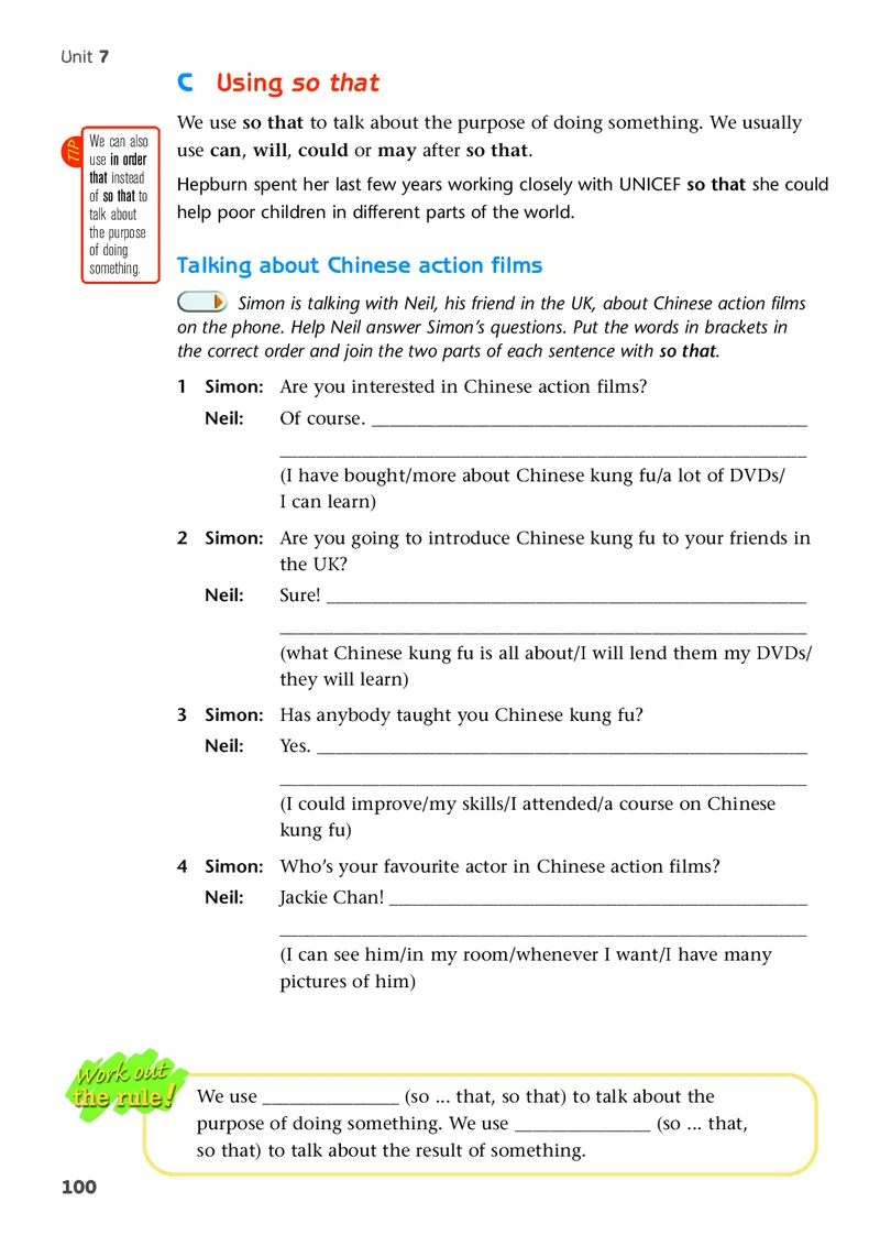 译林版9年级英语上册高清教材_4-教培资料-26年最新资料-同步更新_初中高中教资_03科三专项（进去保存报考的学科即可）_02科三专项（笔记真题思维导图教学设计版本二）