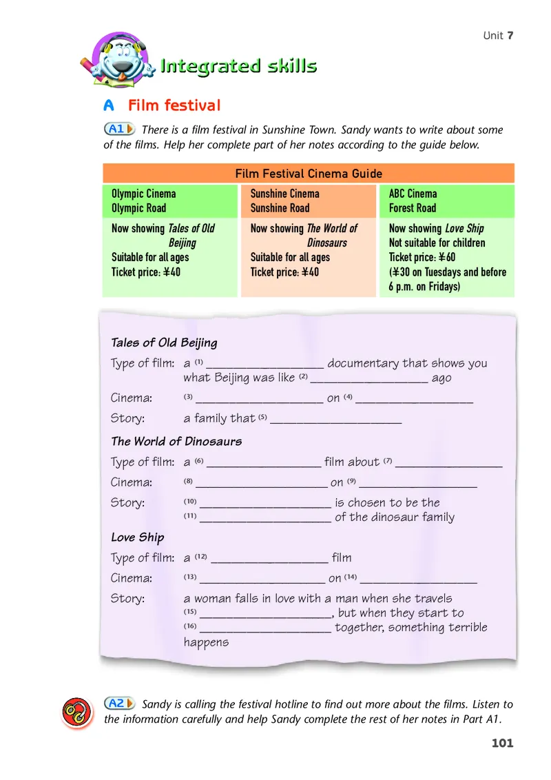译林版9年级英语上册高清教材_4-教培资料-26年最新资料-同步更新_初中高中教资_03科三专项（进去保存报考的学科即可）_02科三专项（笔记真题思维导图教学设计版本二）