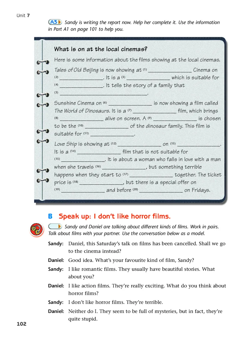 译林版9年级英语上册高清教材_4-教培资料-26年最新资料-同步更新_初中高中教资_03科三专项（进去保存报考的学科即可）_02科三专项（笔记真题思维导图教学设计版本二）