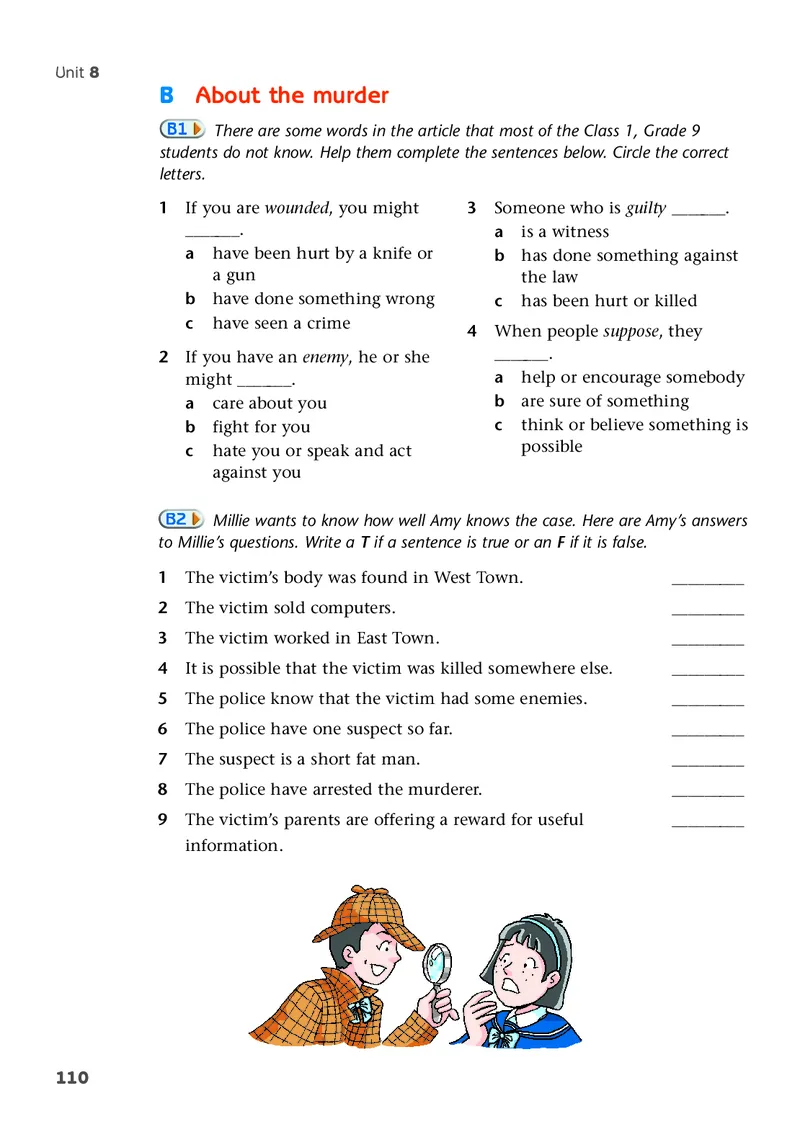 译林版9年级英语上册高清教材_4-教培资料-26年最新资料-同步更新_初中高中教资_03科三专项（进去保存报考的学科即可）_02科三专项（笔记真题思维导图教学设计版本二）