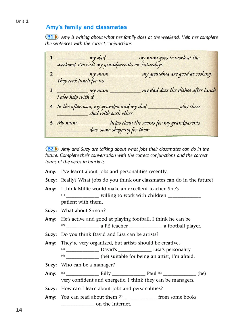 译林版9年级英语上册高清教材_4-教培资料-26年最新资料-同步更新_初中高中教资_03科三专项（进去保存报考的学科即可）_02科三专项（笔记真题思维导图教学设计版本二）