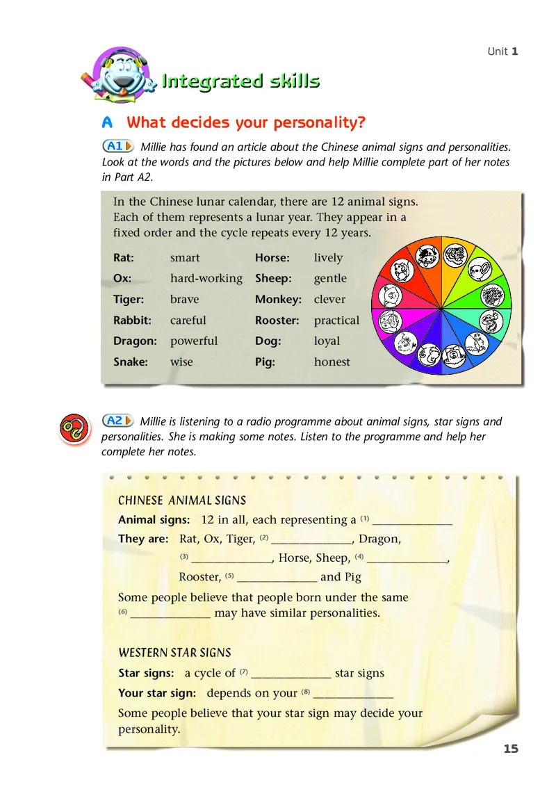 译林版9年级英语上册高清教材_4-教培资料-26年最新资料-同步更新_初中高中教资_03科三专项（进去保存报考的学科即可）_02科三专项（笔记真题思维导图教学设计版本二）